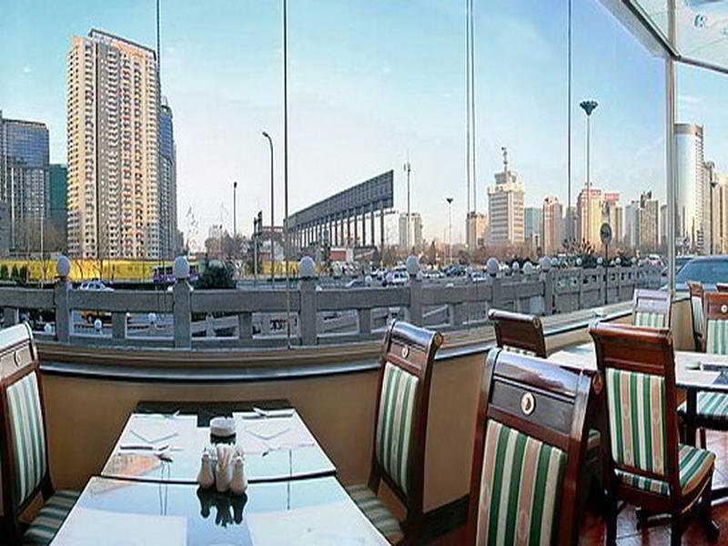 CTS Plaza, Beijing, China