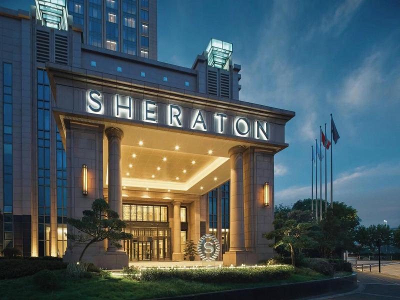 Sheraton Shanghai Pudong Riverside image