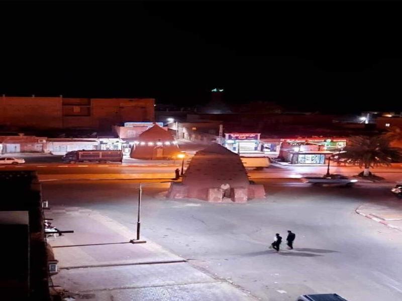 Dar Agham Akbou image