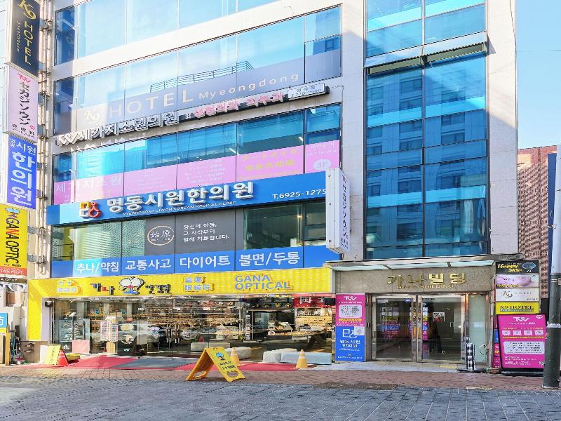 K9 Myeongdong Seoul image
