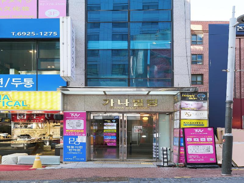 K9 Myeongdong Seoul image