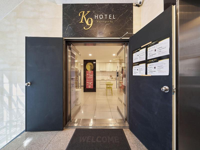 K9 Myeongdong Seoul image