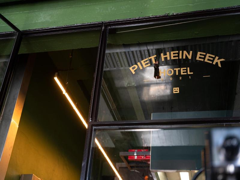 Hotel Piet Hein Eek image