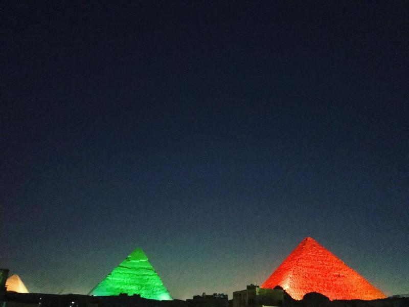 Pyramids Paradise Hotel image