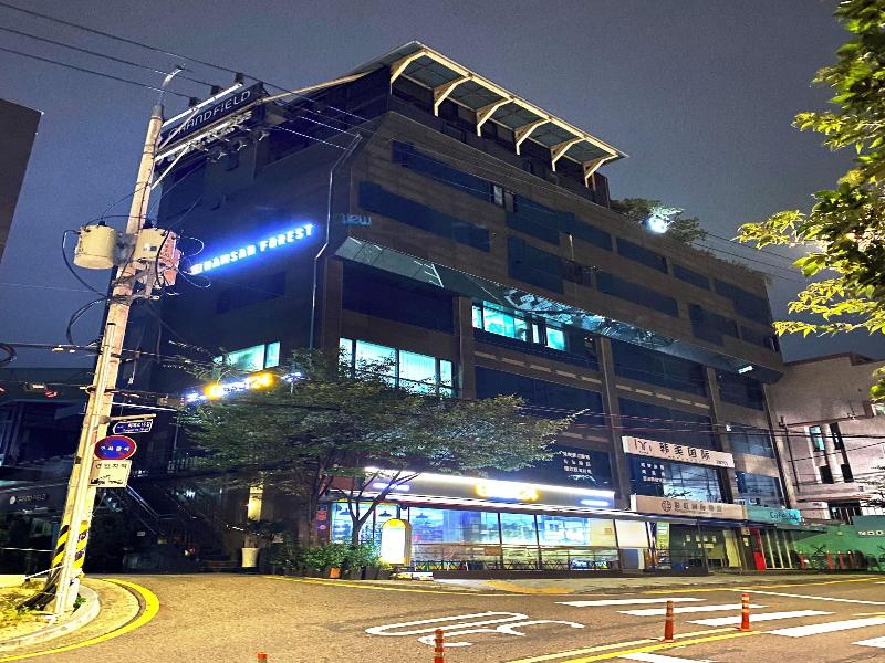 Namsan Forest Myeongdong Station image
