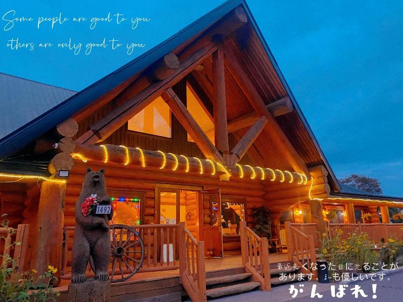 Bear's Claw Lodge
