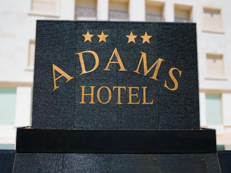 Adams Hotel image