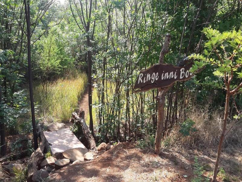 Guinea Feather Country Lodge & Spa