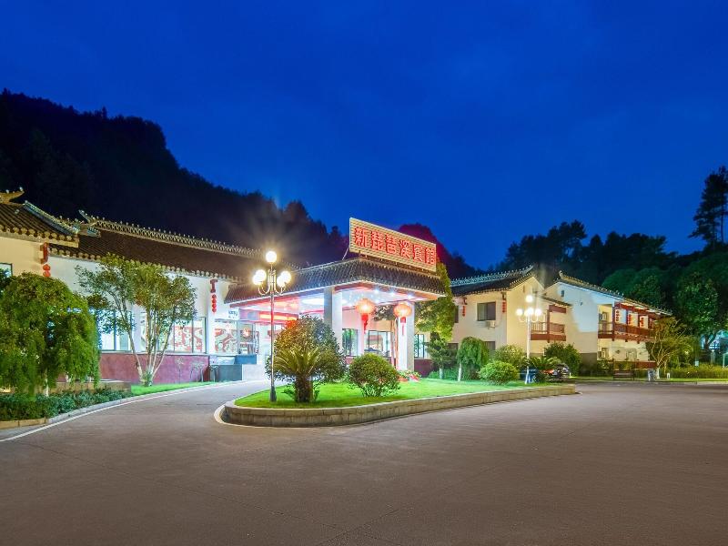 Pipaxi Hunan Zhangjiajie