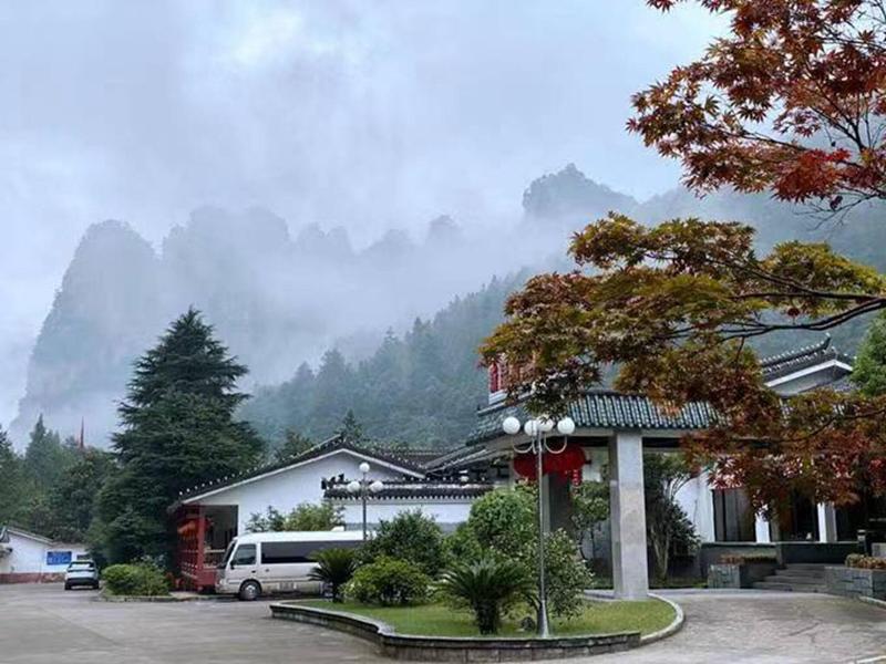 Pipaxi Hunan Zhangjiajie