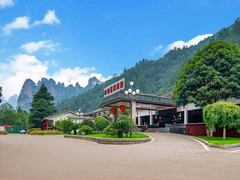 Pipaxi Hunan Zhangjiajie