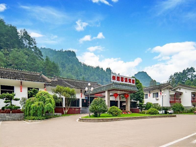 Pipaxi Hunan Zhangjiajie