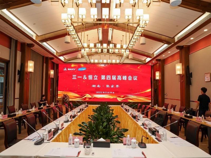 Pipaxi Hunan Zhangjiajie image