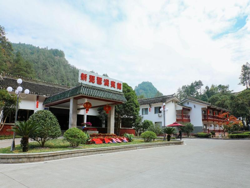 Pipaxi Hunan Zhangjiajie image