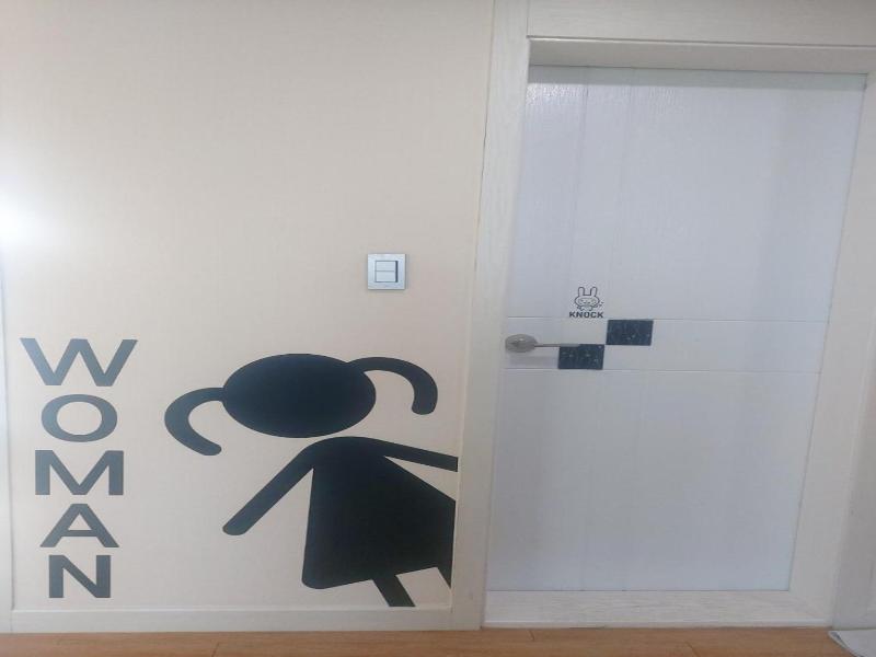 29 Play House image