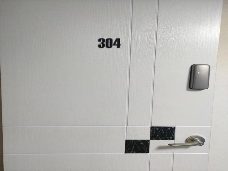 29 Play House image