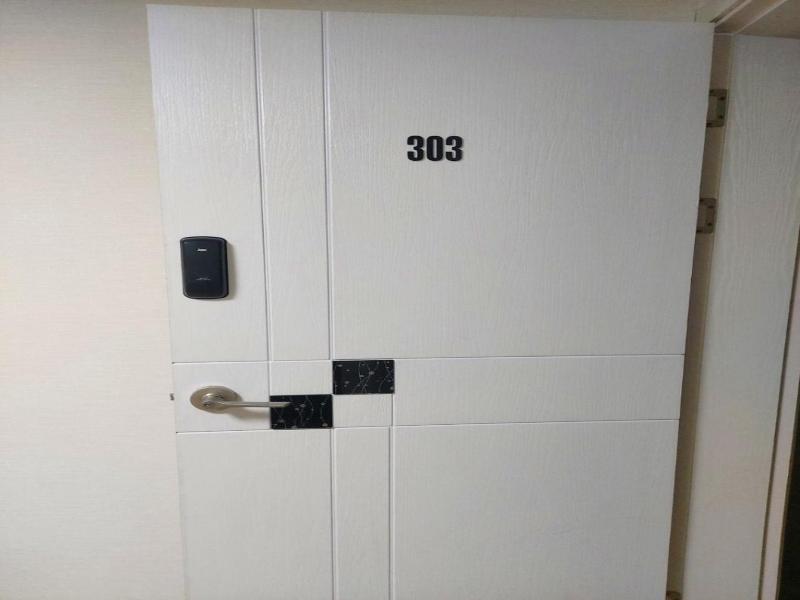 29 Play House image