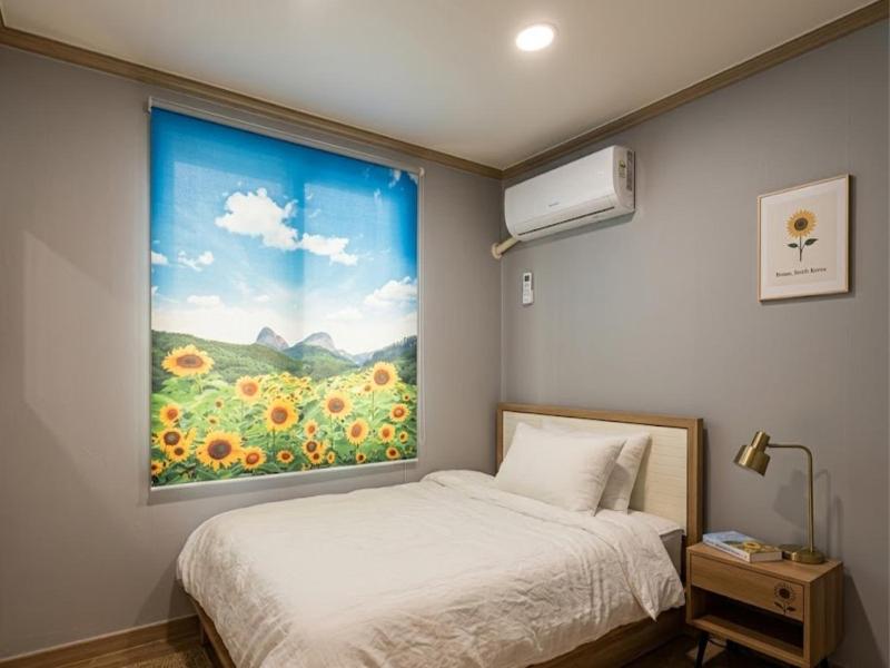 Ara Guesthouse image