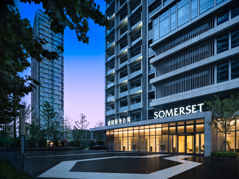 Somerset Pudong Riverside Shanghai image