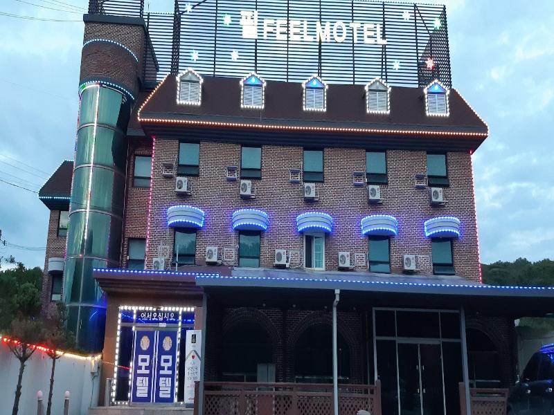 Feel Motel image