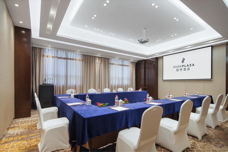 Park Plaza Hotel Changzhou image