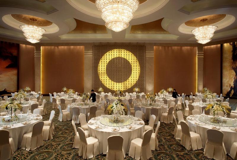 voco Changzhou Fudu image