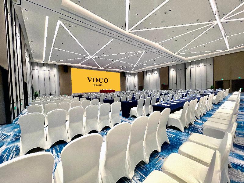 voco Changzhou Fudu image
