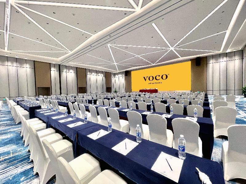 voco Changzhou Fudu image