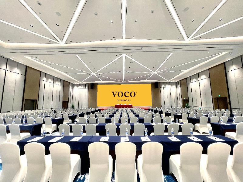 voco Changzhou Fudu image