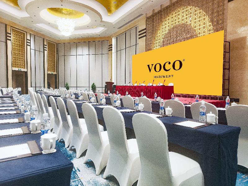 voco Changzhou Fudu image
