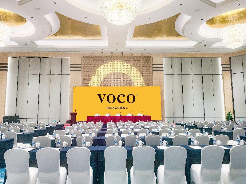 voco Changzhou Fudu image