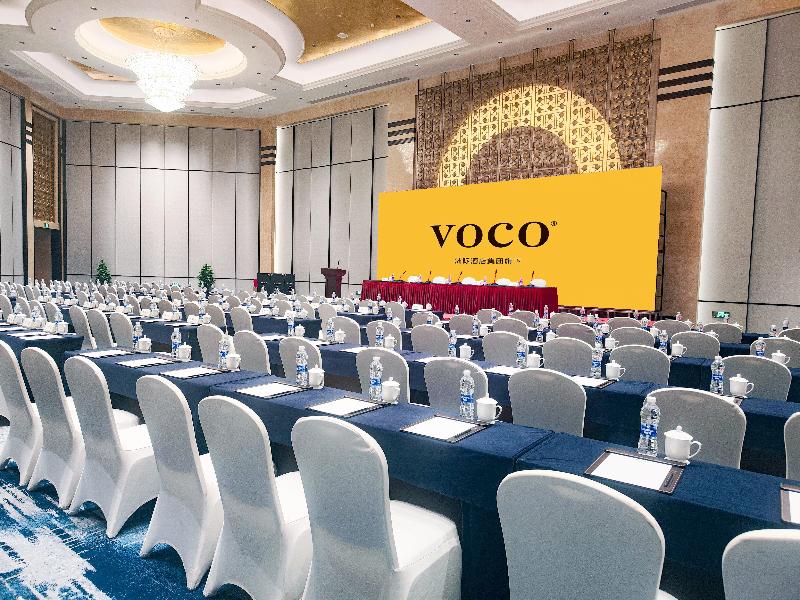 voco Changzhou Fudu image