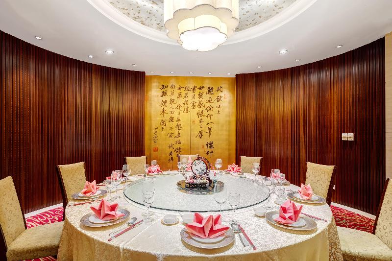 voco Changzhou Fudu image