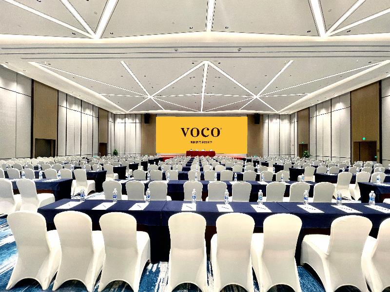 voco Changzhou Fudu image