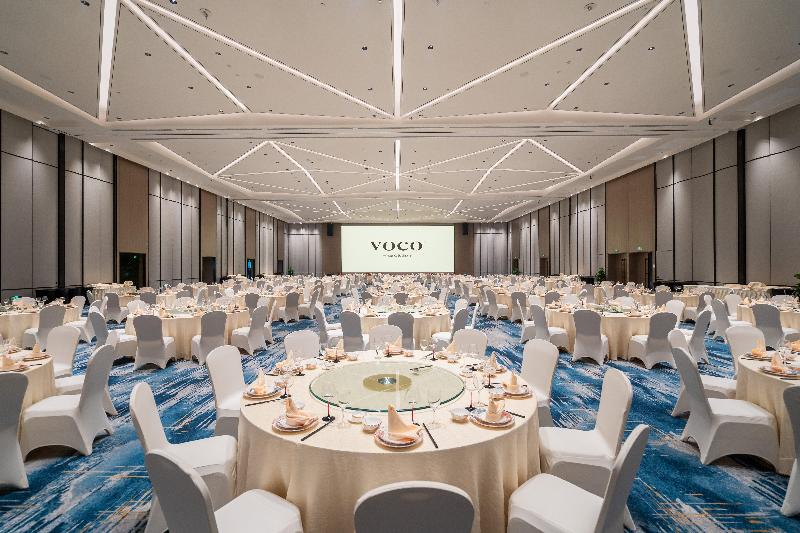 voco Changzhou Fudu image
