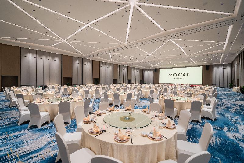 voco Changzhou Fudu image