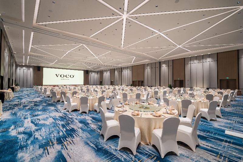 voco Changzhou Fudu image