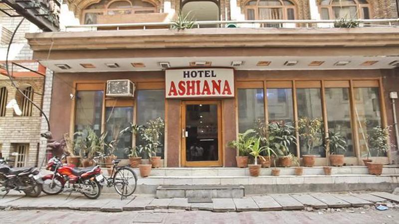 Fotos Hotel Ashiana