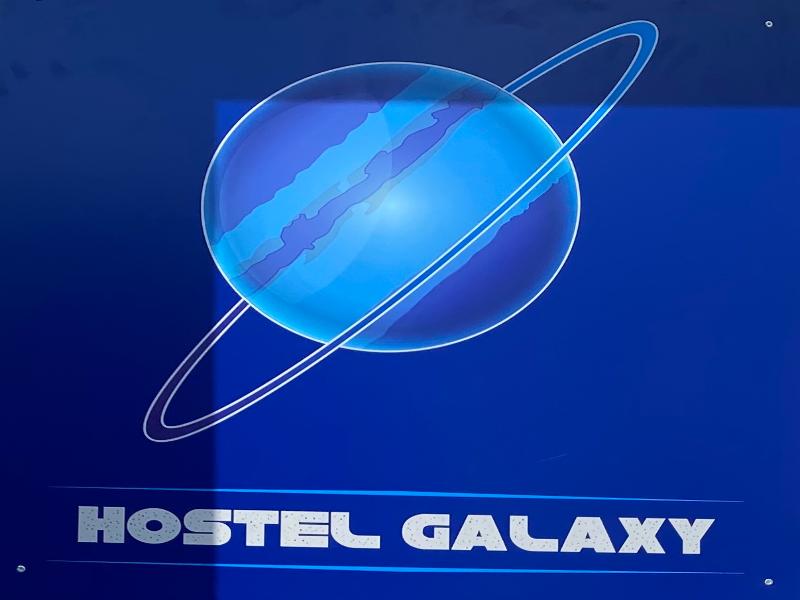 Hostel Galaxy image
