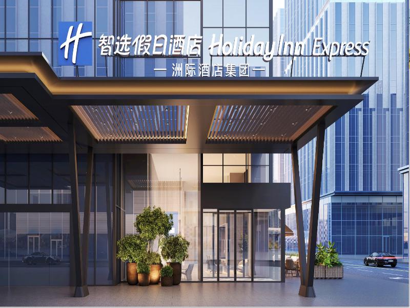 Holiday Inn Express Shenzhen Bay by IHG image