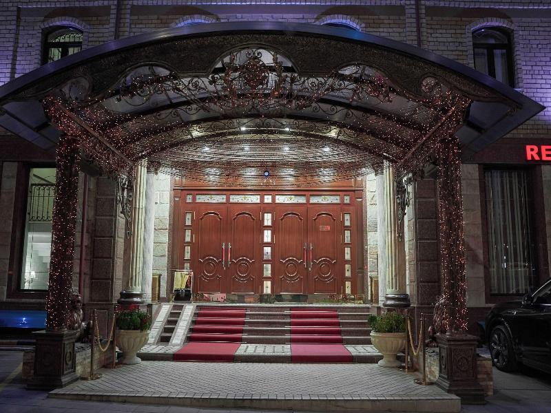 Rakat Plaza image
