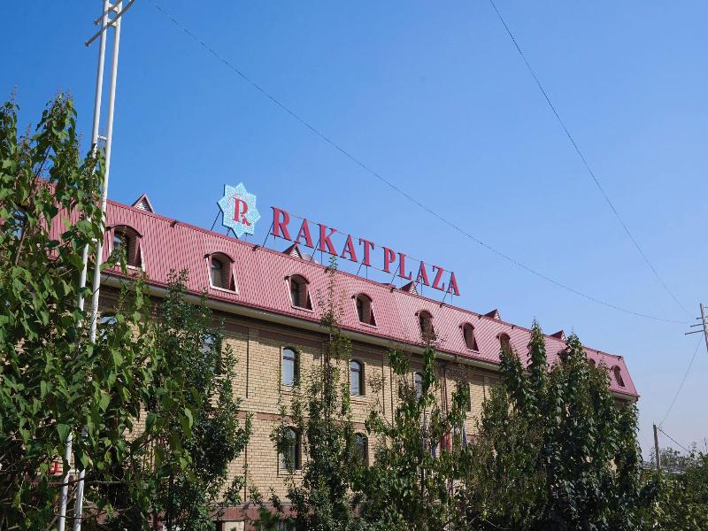 Rakat Plaza image