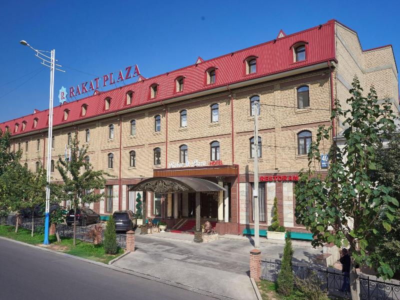 Rakat Plaza image