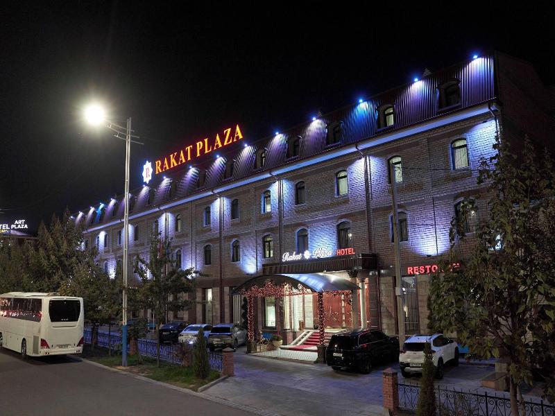 Rakat Plaza image