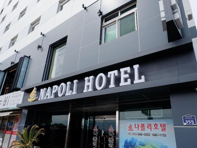 Hotel Napoli image