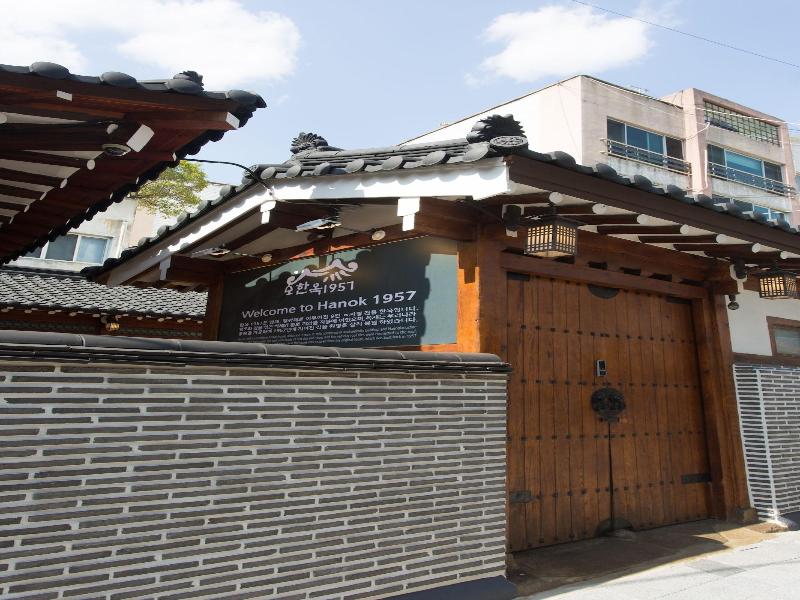 Hanok1957 image
