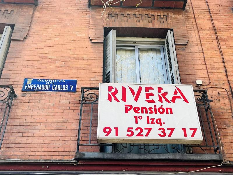 Pension Rivera image
