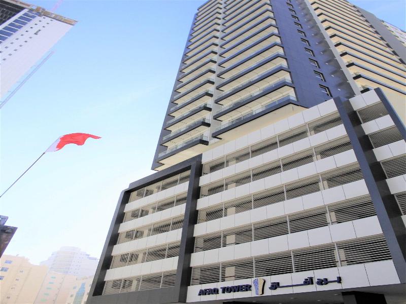 Afaq Tower image
