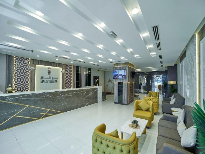 Afaq Tower image