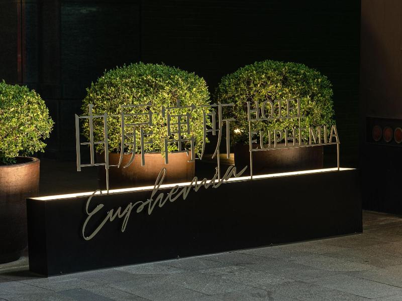 Hotel Euphemia image